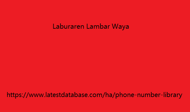 Laburaren Lambar Waya 