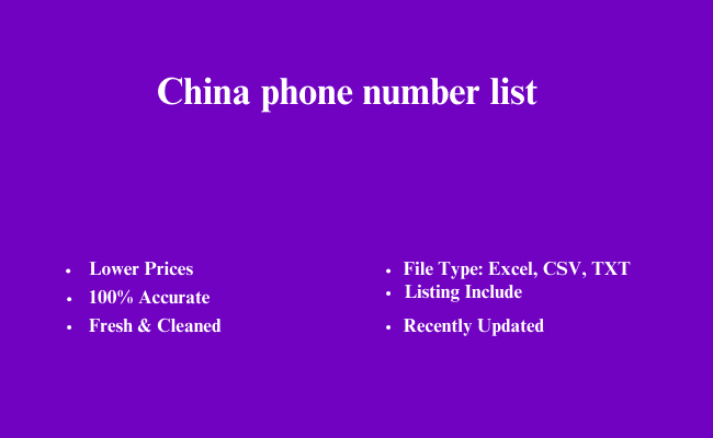 China phone number list